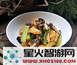 原神山家烧食谱