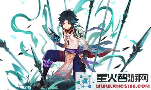 原神魈的培养材料
