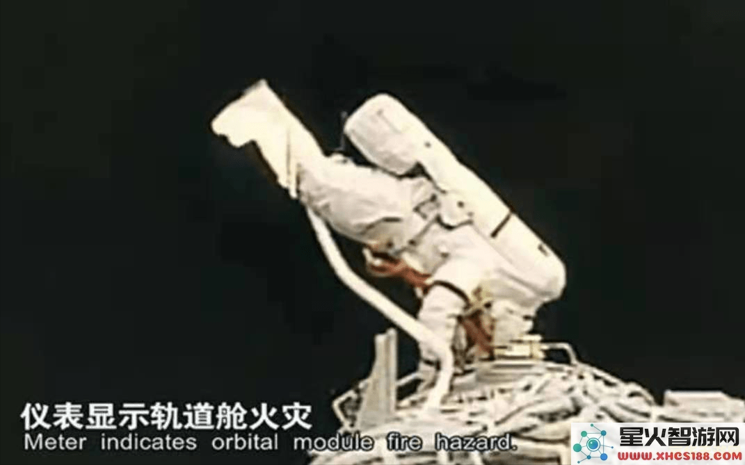 原神七国难度