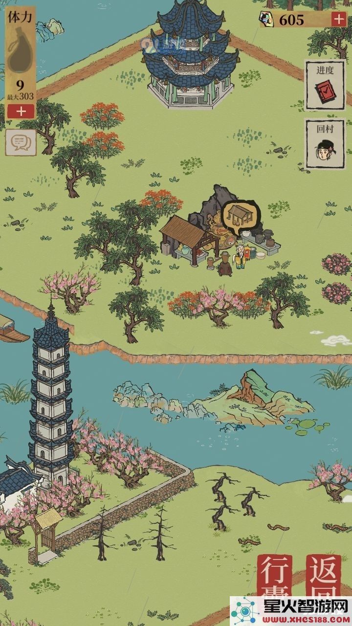 江南百景图地图小人位置攻略