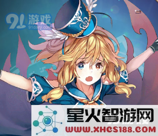 苍蓝断章伙伴薇莉安技能实力测评
