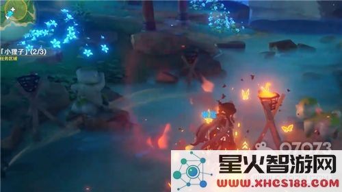 原神第二只小狸子