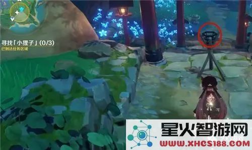 原神第二只小狸子