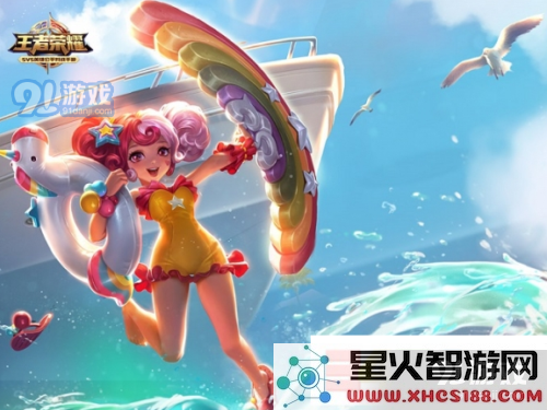 王者荣耀视距怎么调,王者荣耀视距调整方法攻略