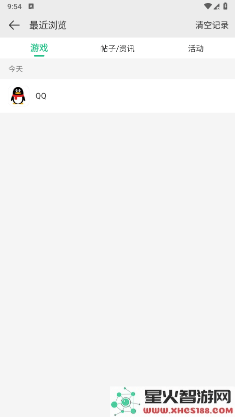 4399游戏盒怎么看自己玩过的游戏
