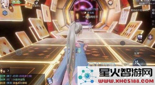 龙族幻想执行者怎么连招 龙族幻想执行者连招攻略