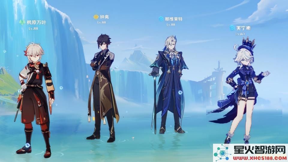 原神神里去内无布料xman
