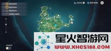 原神鹤观岛主线石板解密