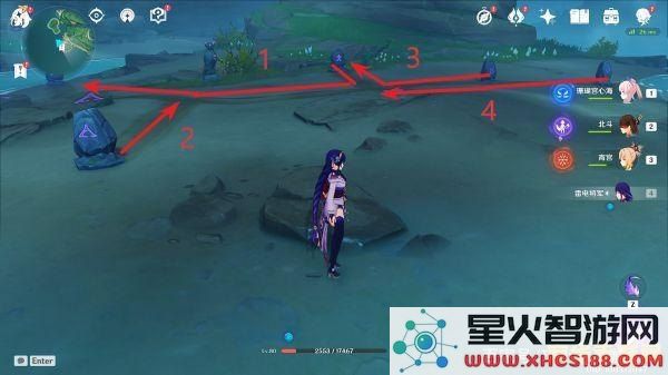 原神鹤观岛主线石板解密