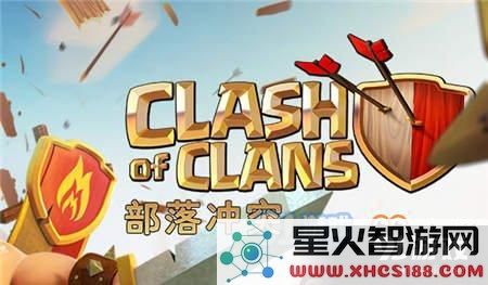 部落冲突资源车能做什么用
