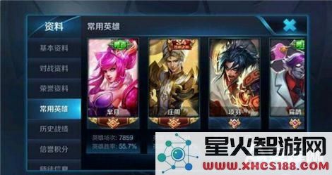 王者荣耀国服最强称号获得攻略 国服最强称号怎么获得？
