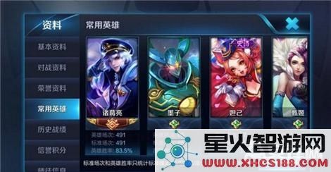 王者荣耀国服最强称号获得攻略 国服最强称号怎么获得？