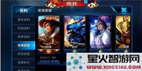 王者荣耀国服最强称号获得攻略 国服最强称号怎么获得？