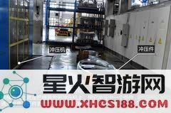 原神创意工厂在哪