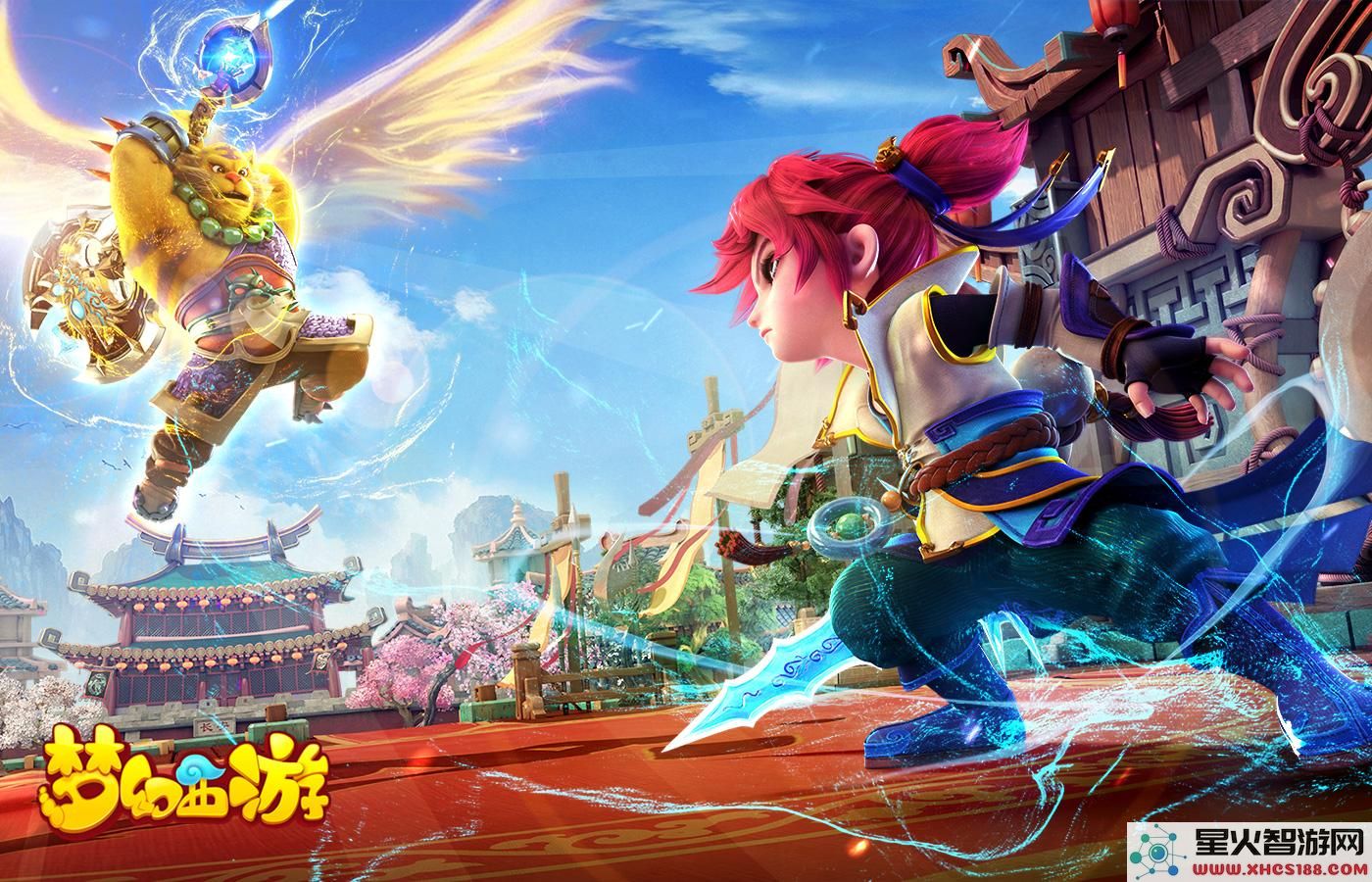 梦幻西游鱼丸版下载