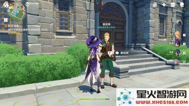 tcgame能玩原神吗