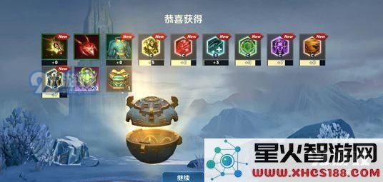 王者荣耀日之塔玩法有什么奖励 王者荣耀日之塔奖励