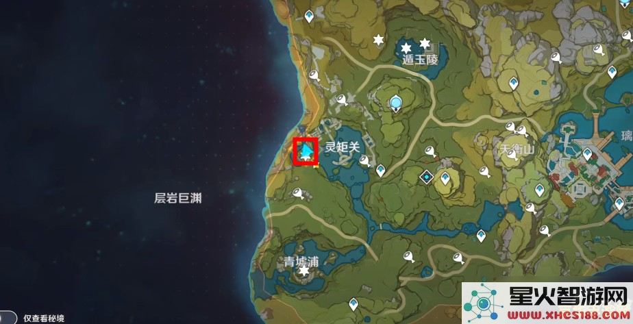 原神中爱拉尼在哪