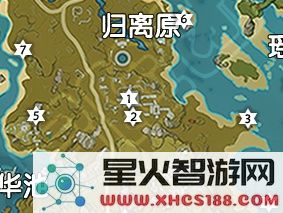 原神璃月岩神瞳分布图