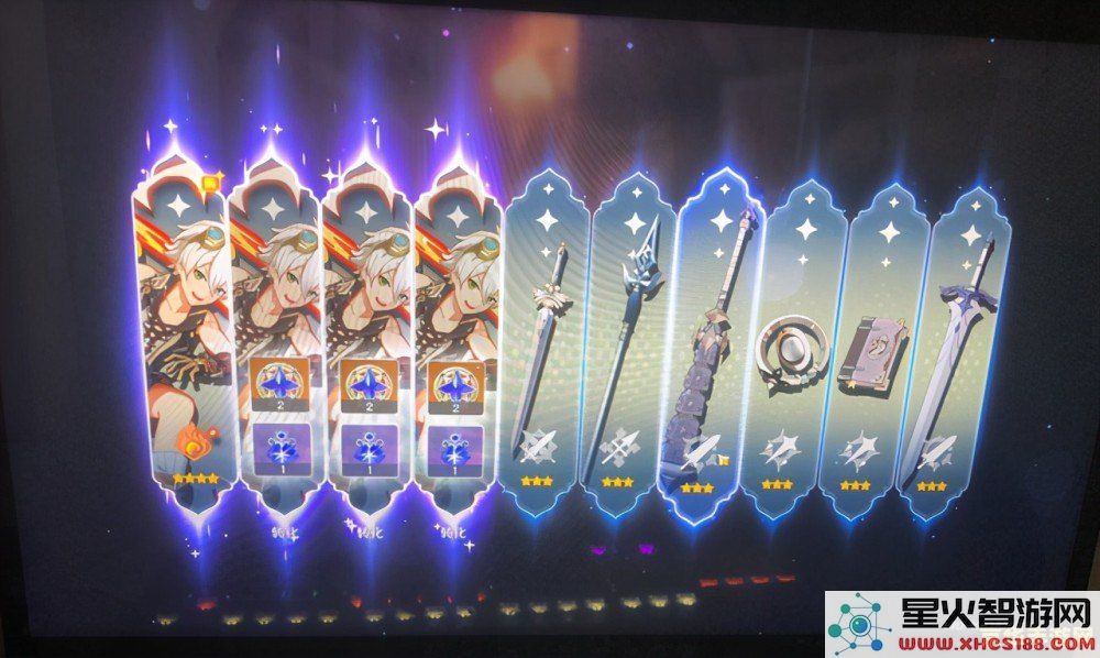 原神神里武器选择