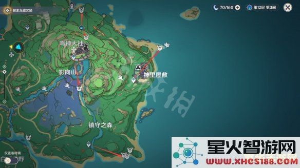 原神刷野伏众路线