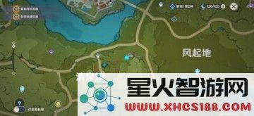 原神地灵笼蒙德