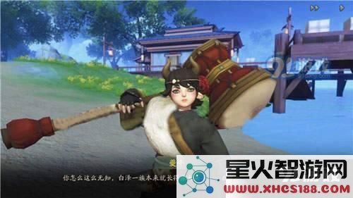 神都夜行录夔牛