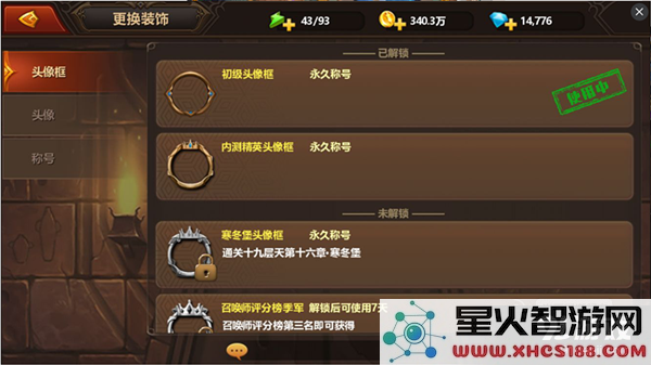 3_副本.png