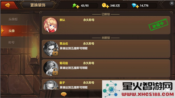 4_副本.png