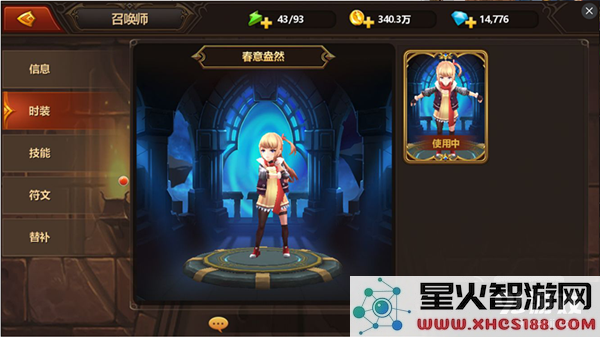 6_副本.png