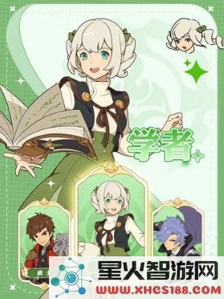 云海之下官方下载