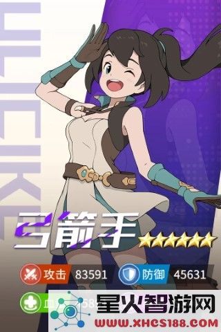 云海之下官方下载