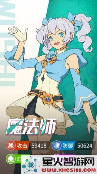 云海之下官方下载