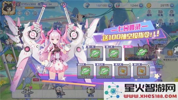冒险小分队游戏攻略说明