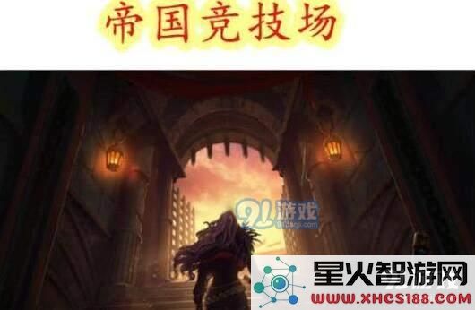 快啦网