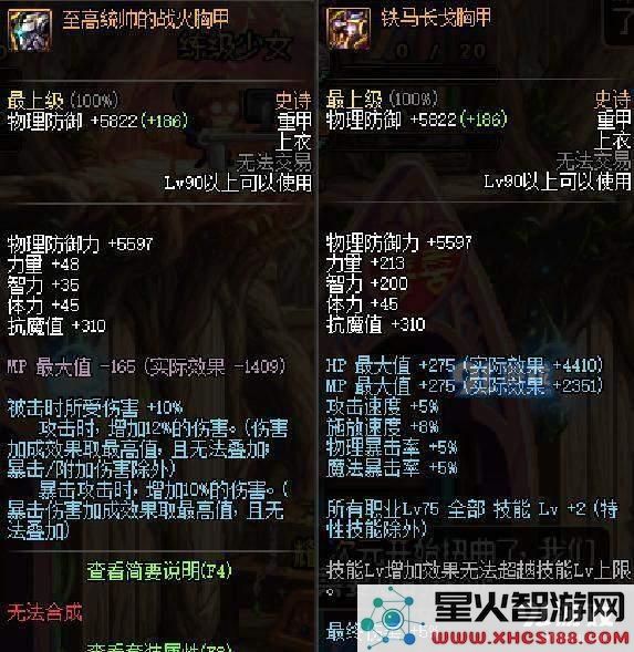 快啦网