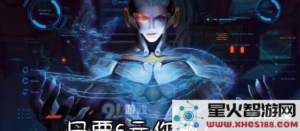 王者荣耀韩信新皮肤逐梦之影只要6块钱是真的吗？