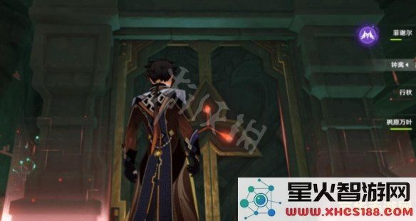 原神荒海千门虚舟怎么开