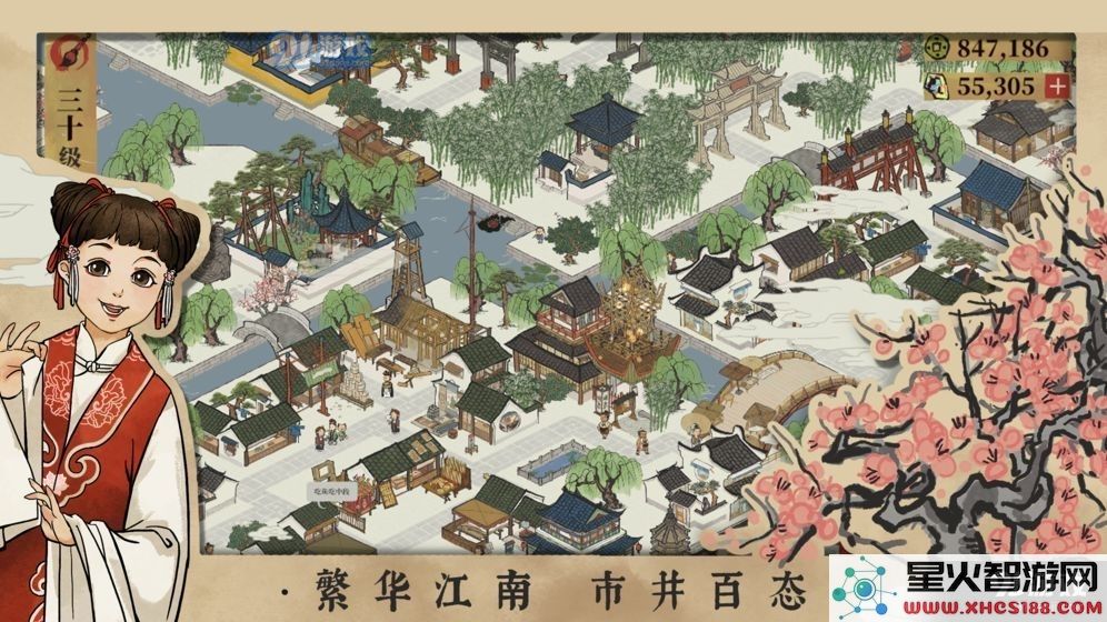 江南百景图冷门知识点汇总 怎么不让民宅死人