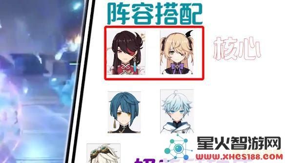原神北斗值得换吗