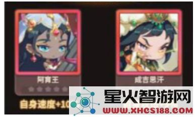 城堡奇兵阿育王怎么样 阿育王技能强度全面解析
