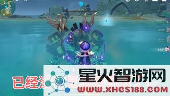原神遗迹重机