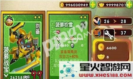 image.php?url=0ARH5Y00