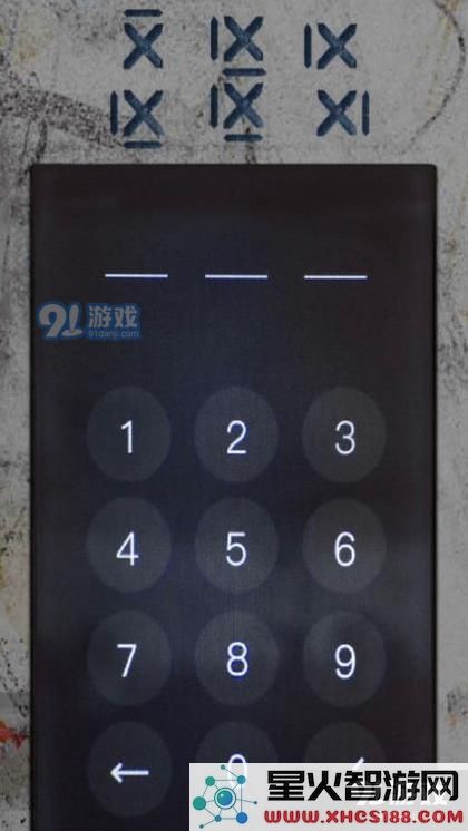 记忆重构自动售货机密码答案_52z.com