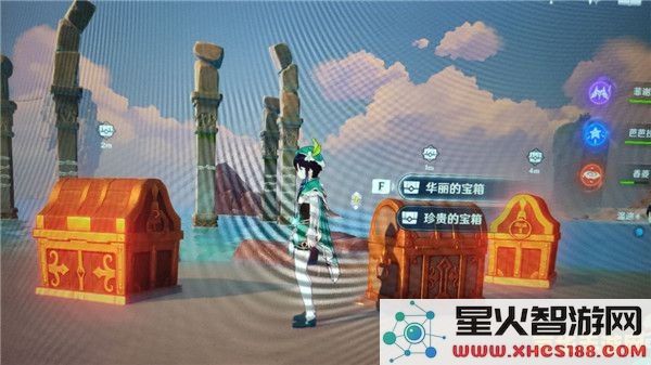原神破破岛地下三个火炬