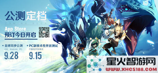 原神p是什么意思
