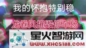 零氪党就不要玩原神了