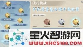 零氪党就不要玩原神了