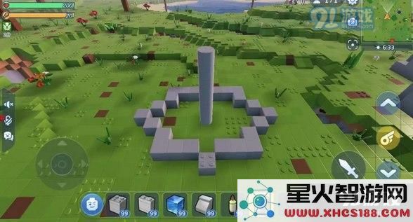 《乐高无限》怎么制作喷泉