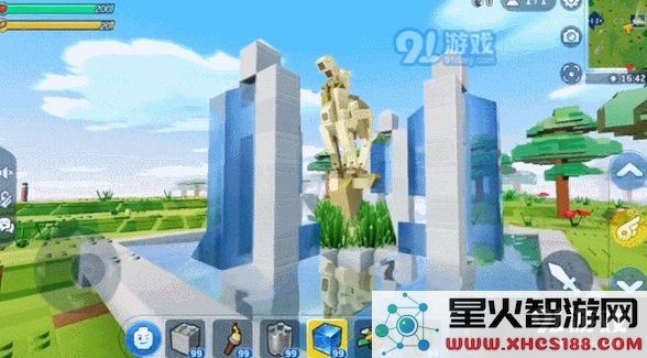 《乐高无限》怎么制作喷泉